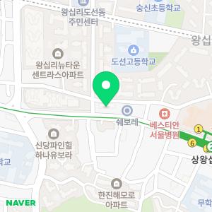 독학재수학원 이투스247학원 서울성동