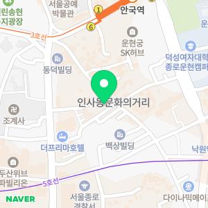 하수구화장실소변기싱크대냄새벌레차단악취제거뚫음막힘고압세척