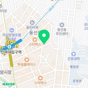 포케박스 성신여대점