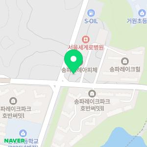 유퍼스트이비인후과의원