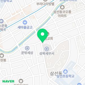 한상문세무회계사무소