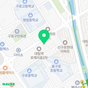 바운드짐 구로구청점