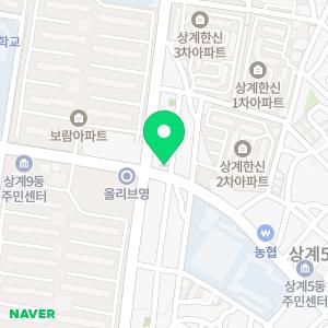 자이 옴 요가 필라테스 스튜디오