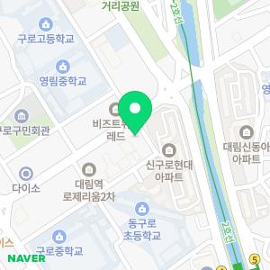 포인트수학학원