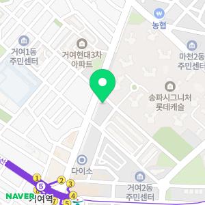 정상어학원 송파2분원