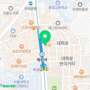 마로니에이비인후과의원