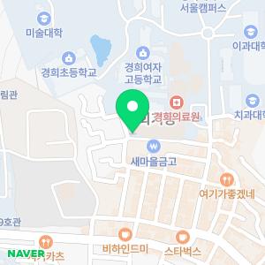 경희대학교의료원 장례식장