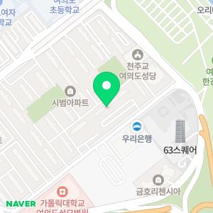 컴퓨터수리