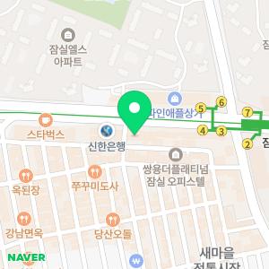 애플산부인과의원 잠실