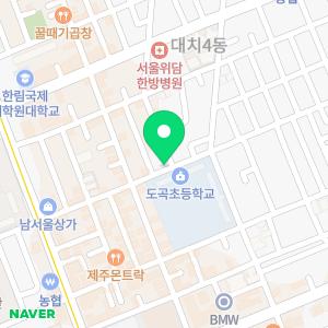 에스엠논술학원 대치점