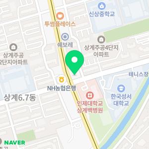 선명한의원 노원