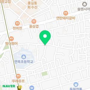 대호익스프레스