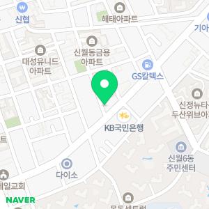 다짐치과의원