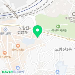 하수구막힘