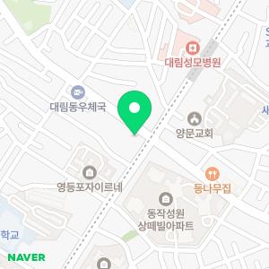 오늘약국