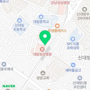 천지당약국