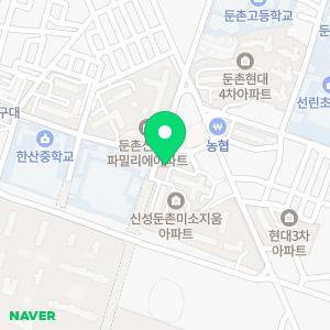 삼원생명에너지명상센터