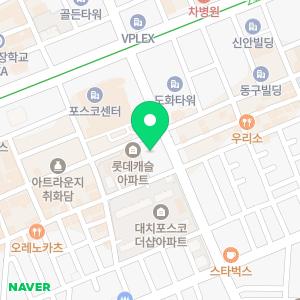 이비스 스타일 앰배서더 강남