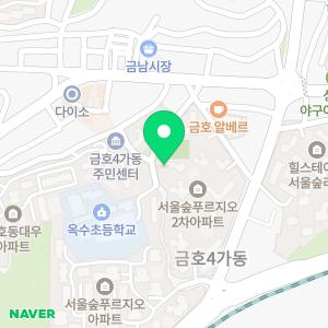 아이지미술 용산1호지사