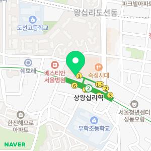 부크헤어 왕십리센트라스점