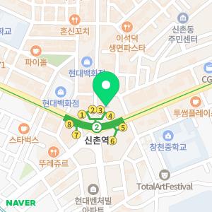 애플산부인과의원 신촌