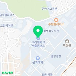 고려대학교 교직원상조회