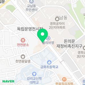 아벨라 PT& 필라테스