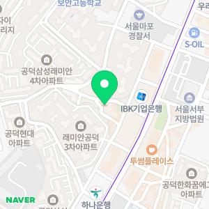 한우리독서토론논술 마포지부