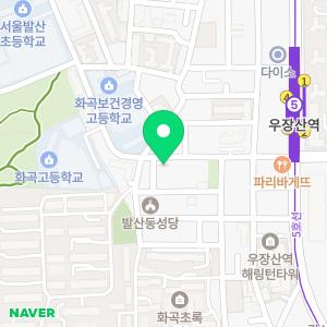 배움찬수학