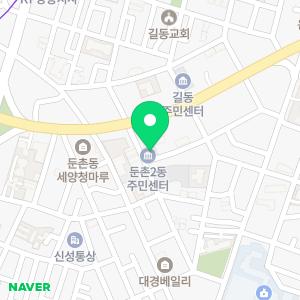 하수구화장실소변기싱크대냄새벌레차단악취제거뚫음막힘고압세척