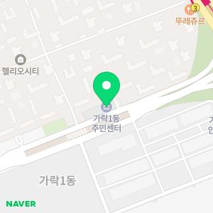 화장실리모델링비용아파트외벽베란다천정배관누수욕실방수공사