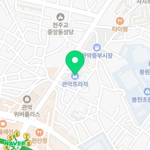 삼성, 애플 그리고 푸른 수염의 아내