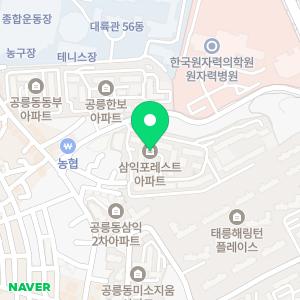 산내들유치원