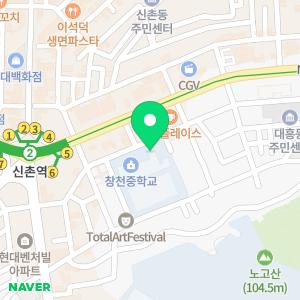 창천초등학교병설유치원