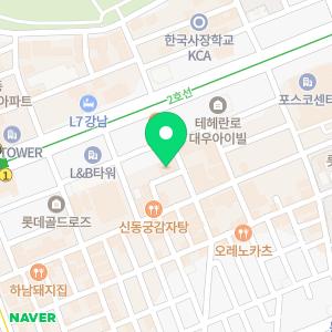 강남반려동물장례서비스