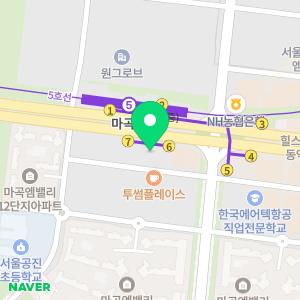 연세나눔의원