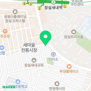 더에스핫요가앤필라테스 잠실점