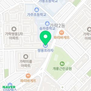 하수구막힘싱크대막힘변기막힘역류배수구뚫음뚫는업체누수설비