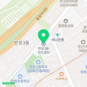 하수구냄새제거냄새차단트랩싱크대막혔을때화장실배수구막힘뚫기