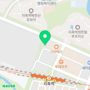 맘스밀리산후조리원 지축점