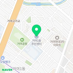 하수구화장실소변기싱크대냄새벌레차단악취제거뚫음막힘고압세척