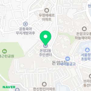 누수탐지,배관교체,언수도해빙,수전교체