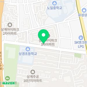 이자르산후조리원 노원디럭스점