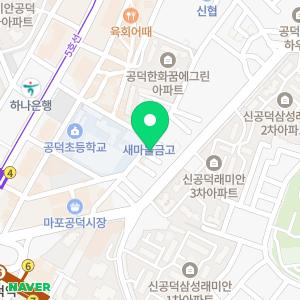 비상에이플러스수학학원