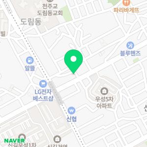 연세마디척의원