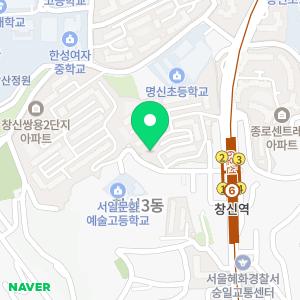 대원익스프레스