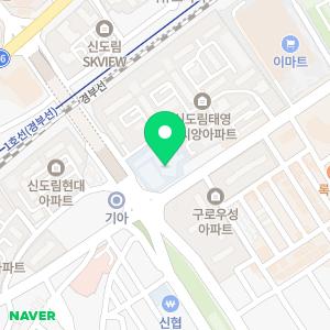 미래초등학교병설유치원