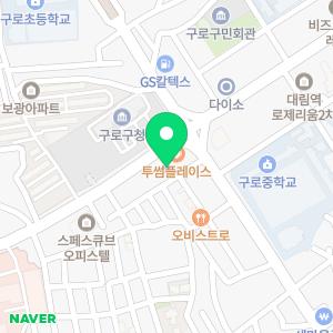 굿나잇비뇨의학과의원