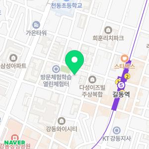 명성공인중개사사무소