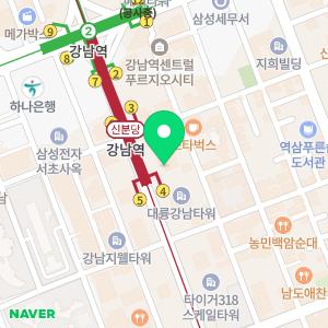 큰길약국